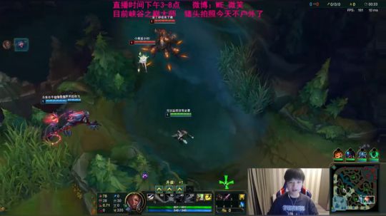 微笑：   峡谷之巅冲分~ 2018-09-25 22点场