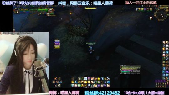 比封面好看，欢迎点歌 2018-09-19 21点场
