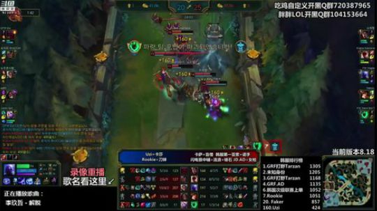 liyunanhj发布了一个斗鱼视频2018-09-26