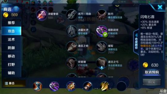 9点发6666红包10个.冲鸭... 2018-09-26 19点场