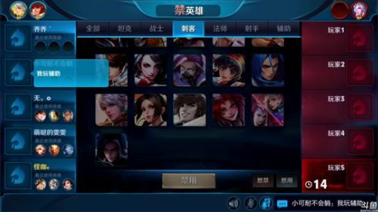 骚白非常婆费 2018-09-25 23点场