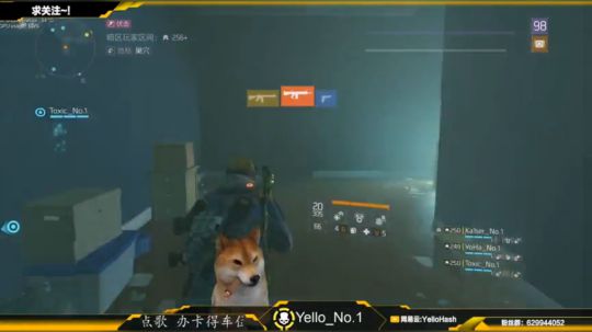全境封锁 1.8.3 No.1 4v14 大黄