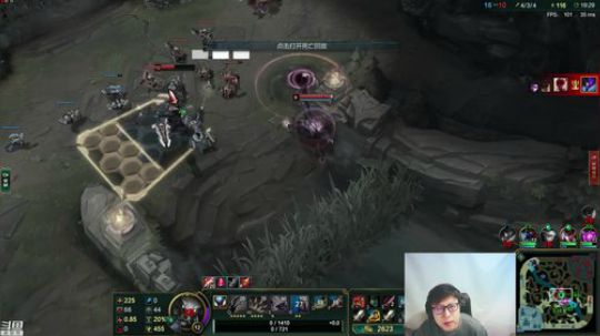 我在斗鱼看东北大鹌鹑直播英雄联盟