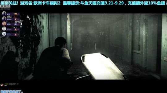 【音悦生】你的专属深夜卡车电台! 2018-09-26 02点场