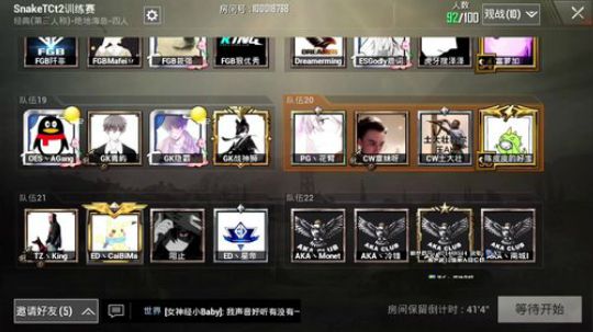 中秋万元红包送不停 2018-09-25 13点场