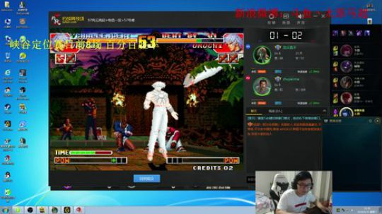 峡谷定位赛百分百胜率 2018-09-25 20点场