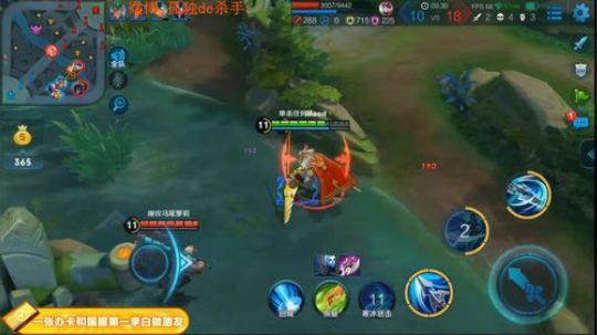 ace017发布了一个斗鱼视频2018-09-26