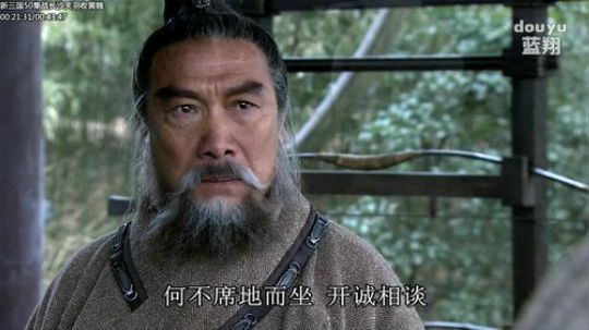 1风间琉璃1发布了一个斗鱼视频2018-09-25