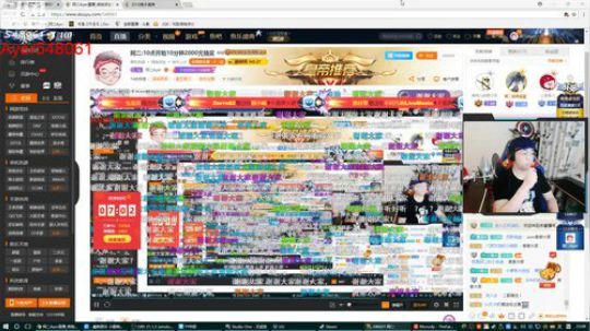 阿二:10点开始10分钟2000元抽奖 2018-09-24 22点场