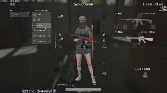 嘟师傅没日没夜的陪伴 2018-09-25 23点场