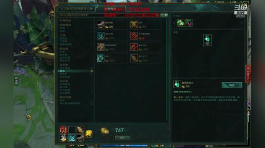 浪灯：闻所未闻的信爷（猛男） 2018-09-26 13点场