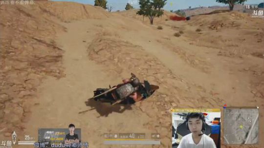 嘟师傅没日没夜的陪伴 2018-09-26 03点场