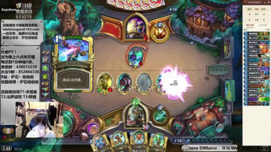 啦啦啦：暴龙王教授奥秘猎！ 2018-09-25 22点场