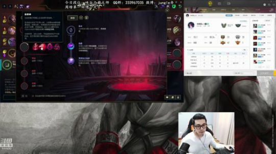 舟：点击成为野王！ 2018-09-26 15点场