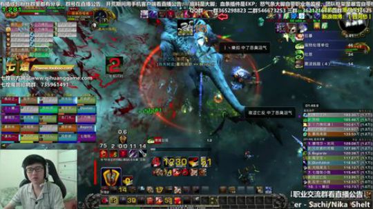 七煌战：成长的必修课 2018-09-26 10点场