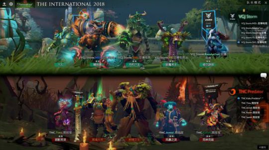 TNC vs VGJ.S Ti8 小组赛 第二场