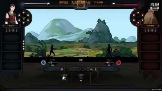 【太吾绘卷】侠之大者，为羊为驼~ 2018-09-25 16点场