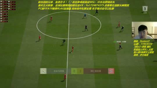 ol4两个办卡 帮调阵容 2018-09-25 21点场
