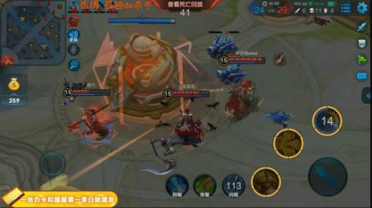 ace017发布了一个斗鱼视频2018-09-26