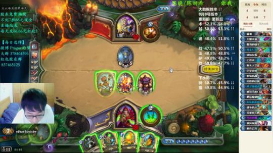 RPGseven发布了一个斗鱼视频2018-09-26