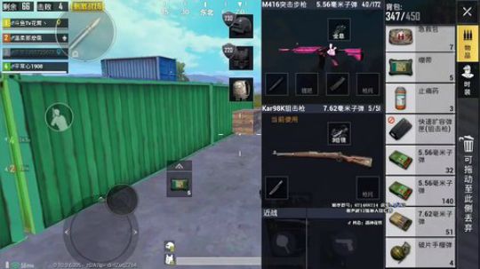 我来也~~~~ 2018-09-25 21点场
