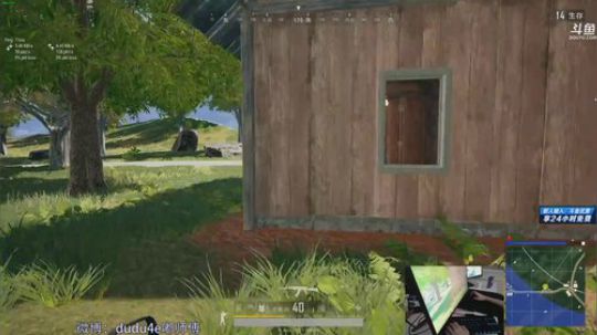 嘟师傅没日没夜的陪伴 2018-09-26 01点场