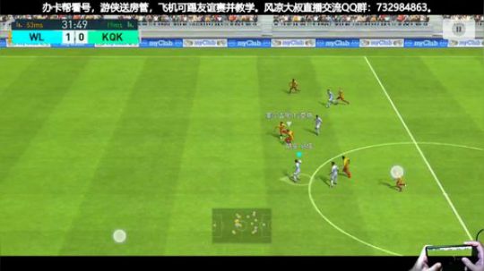【在线第一】一个没有杂音的主播 2018-09-25 22点场