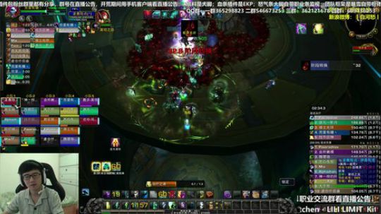 七煌战：成长的必修课 2018-09-26 16点场