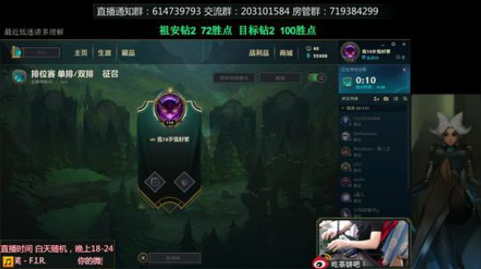 青钢影最帅，不接受反驳 2018-09-25 08点场