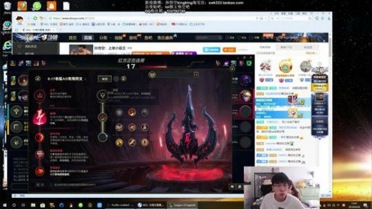 孙悟空：上单小霸王 2018-09-26 13点场