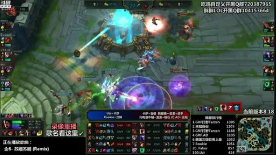 liyunanhj发布了一个斗鱼视频2018-09-26