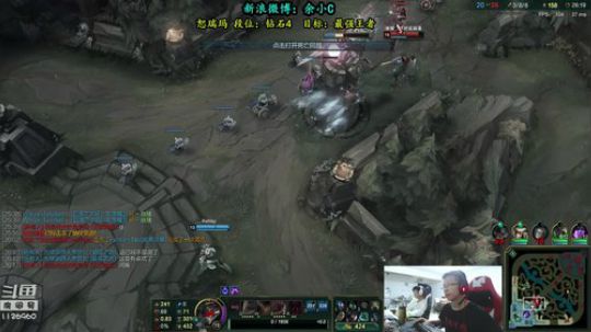 余小C：温文儒雅的上单余小C 2018-09-26 16点场