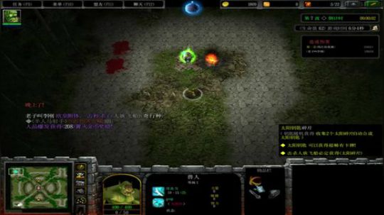 《RPG》菜的抠脚！ 2018-09-25 17点场