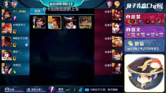 十大校园歌手，哈哈