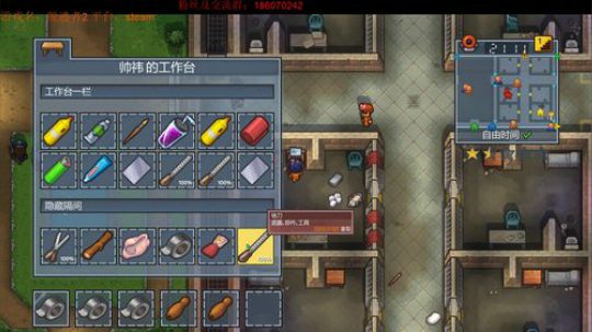 上车吗一起越个狱？？？ 2018-09-23 21点场