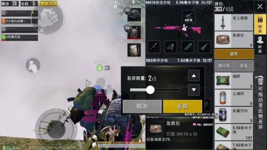 我来也~~~~ 2018-09-25 23点场