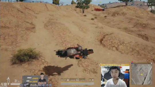 嘟师傅没日没夜的陪伴 2018-09-26 03点场