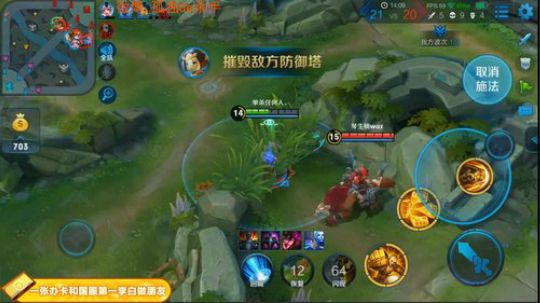 ace017发布了一个斗鱼视频2018-09-26