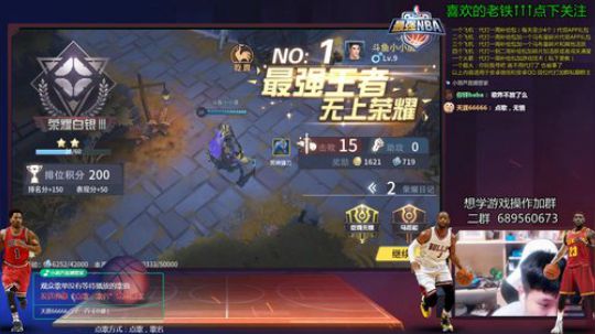 老唐：感觉今天应该有个火箭阿！！ 2018-09-19 23点场