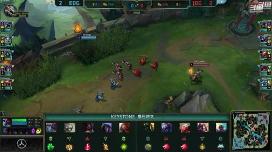 我在斗鱼看英雄联盟官方赛事直播英雄联盟