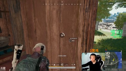 马王爷：性感主播，在线开车 2018-09-26 21点场