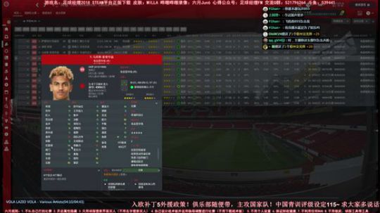 六月：最催眠的游戏室 2018-09-27 16点场
