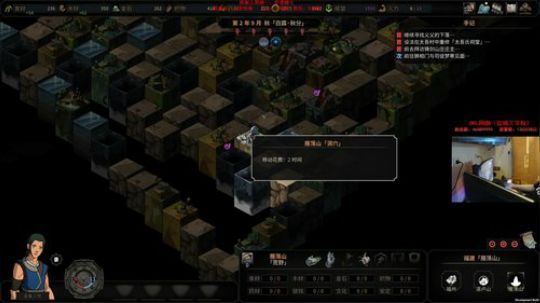 【太吾绘卷】国产开放式金庸武侠世界 2018-09-27 09点场