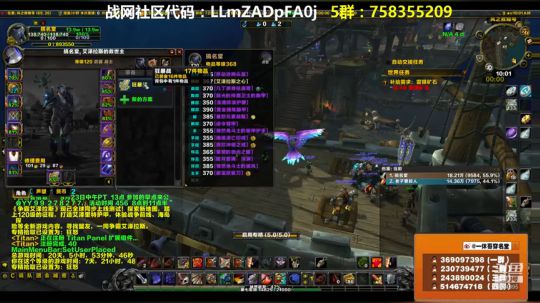 穿名堂：周4·你好！ 2018-09-27 09点场