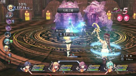 PS4：闪之轨迹⑵改，最高难度！ 2018-09-26 20点场