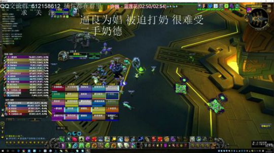 猴子  史诗奥迪尔开荒 咕咕/奶德视角 2018-09-27 12点场