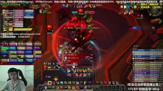 七煌战：来这里听课就好了 2018-09-27 14点场