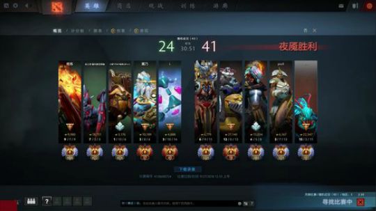 Pis直播间: 晚上10点开抽一万起 2018-09-27 00点场