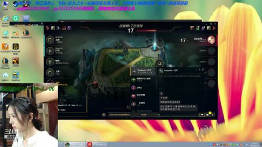 漂亮有什么用，皮不是很舒服吗 2018-09-26 21点场