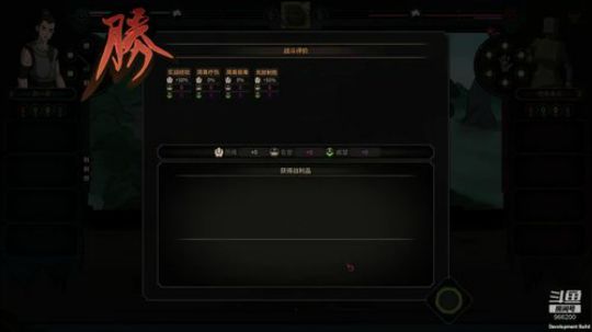 花生：呆物绘劵 2018-09-27 17点场